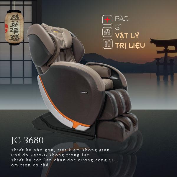 Ghế Massage Toàn Thân Tokuyo JC-3680 (Made in Japan)